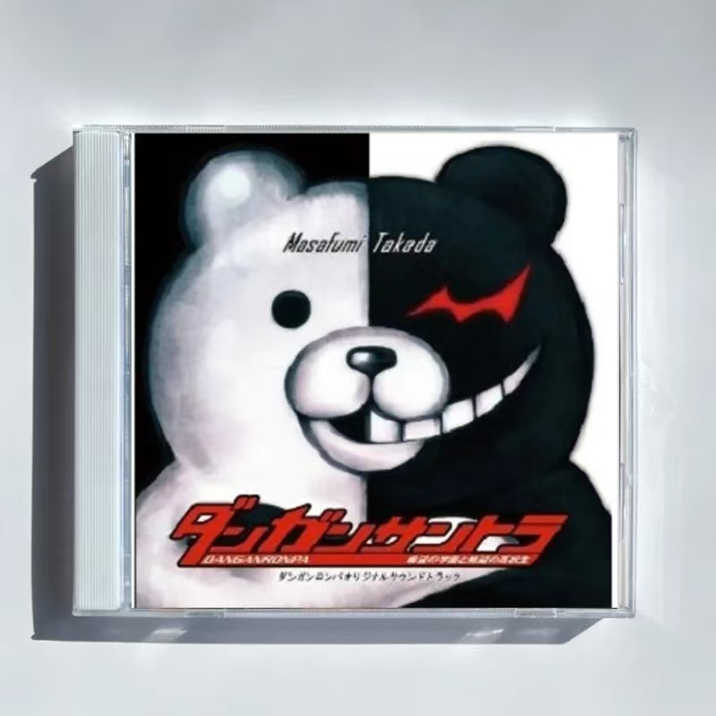 Audio Happy Music - Anime Danganronpa Trigger Happy Havoc Takada