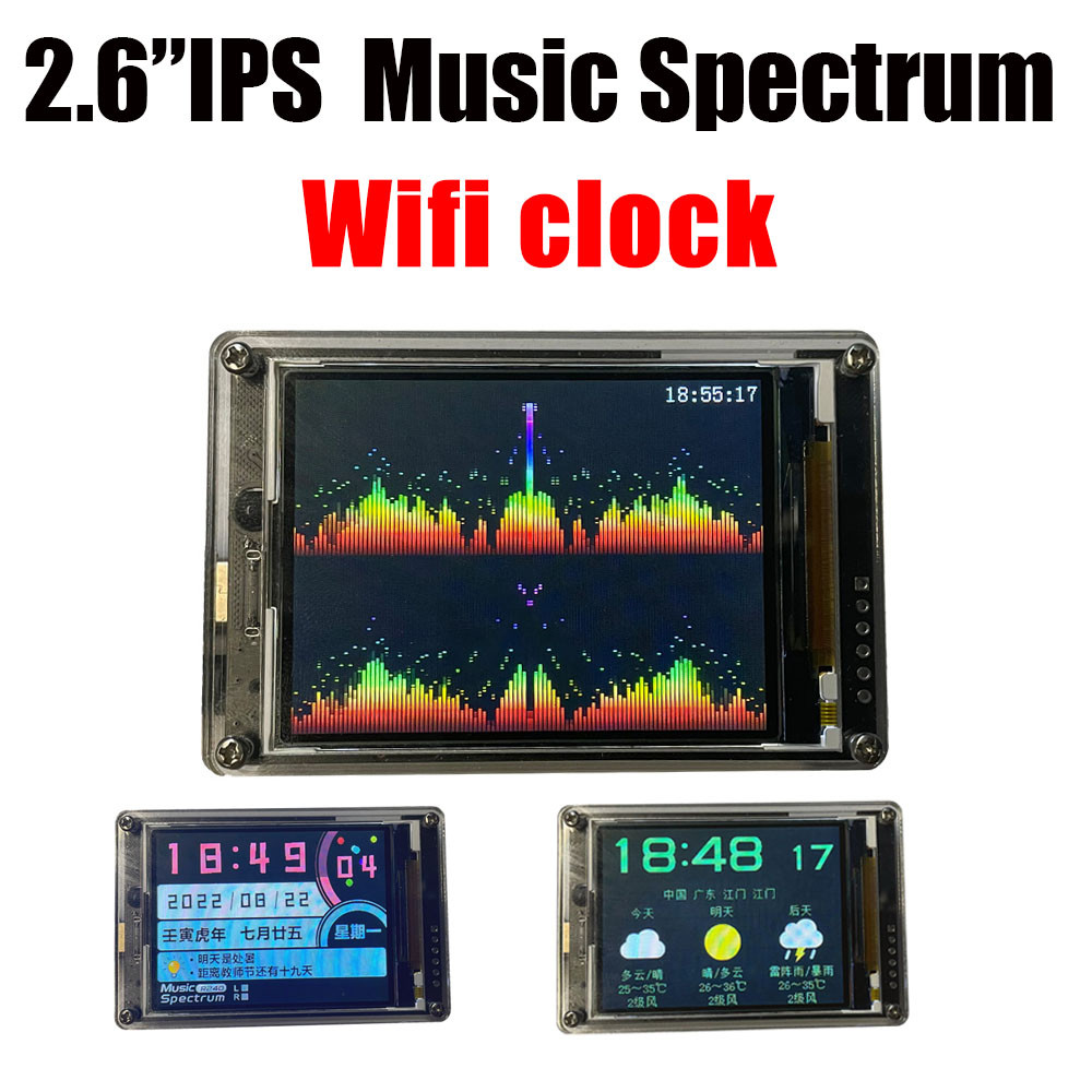 Ecualizador de espectro de mús - Audio Music Equalizer reseña y precio