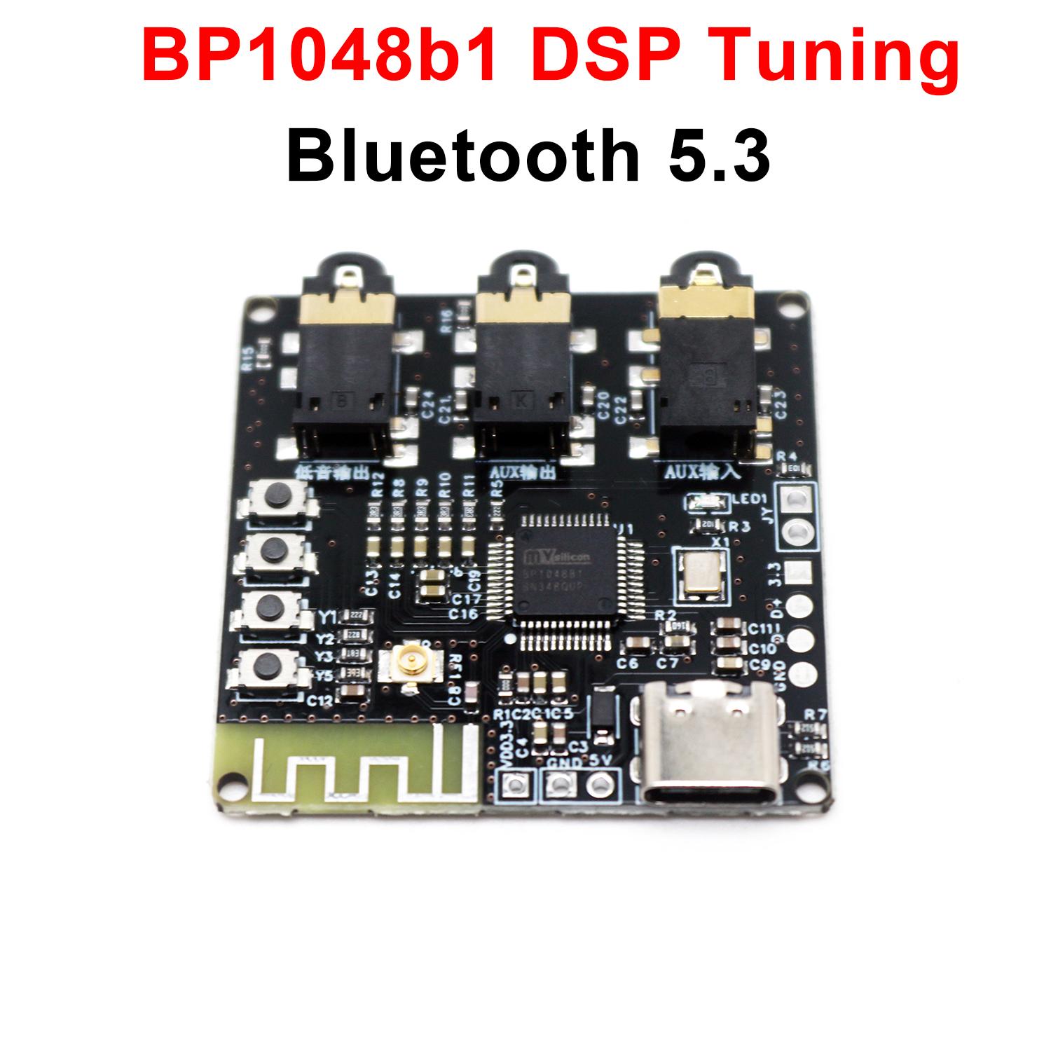 Módulo de sintonización DSP Bl - Audio Music Equalizer reseña y precio