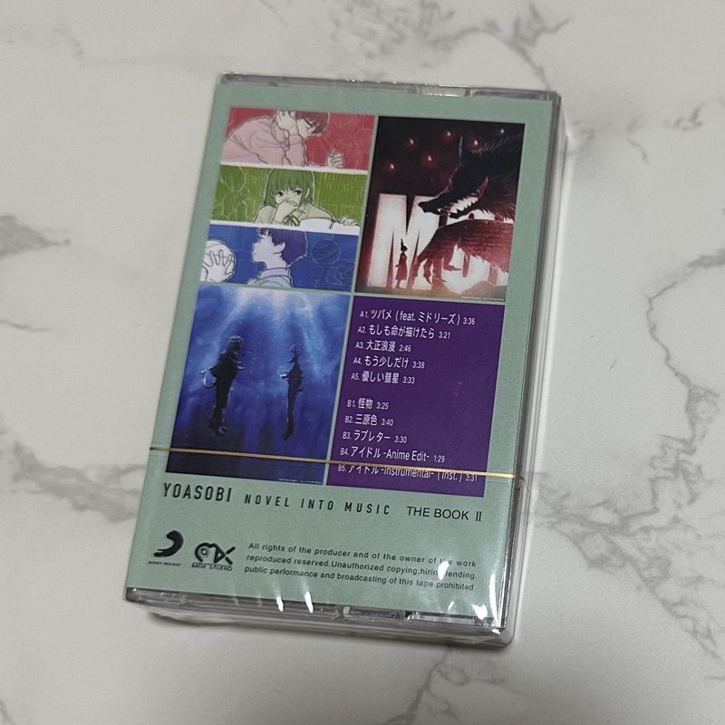 Cinta de casete de música de r - Audio Universal Music reseña y precio
