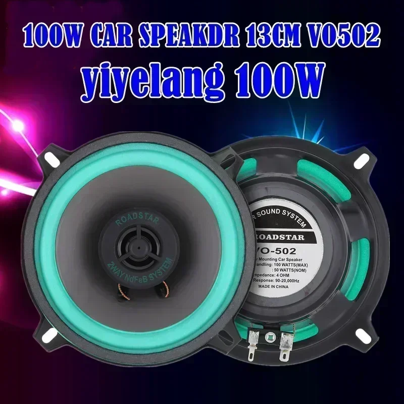 Altavoces para Auto de 4/5/6 P - Audio Universal Music reseña y precio