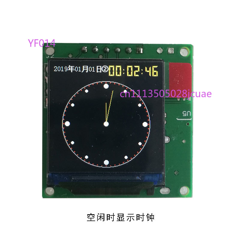 Módulo de Pantalla LCD a Color - Audio Music Equalizer reseña y precio
