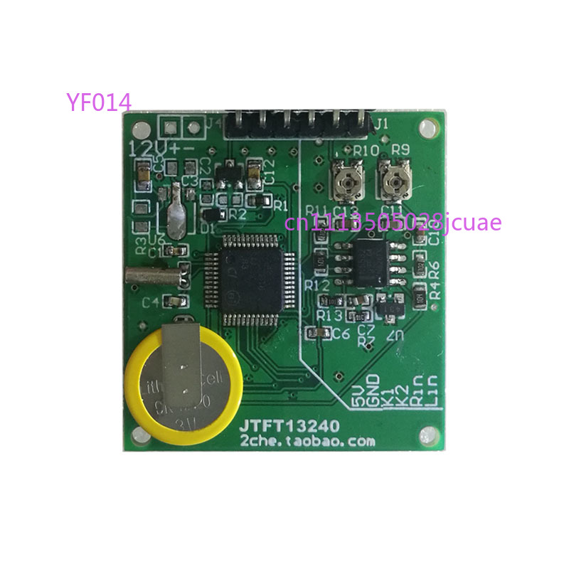Módulo de Pantalla LCD a Color - Audio Music Equalizer reseña y precio